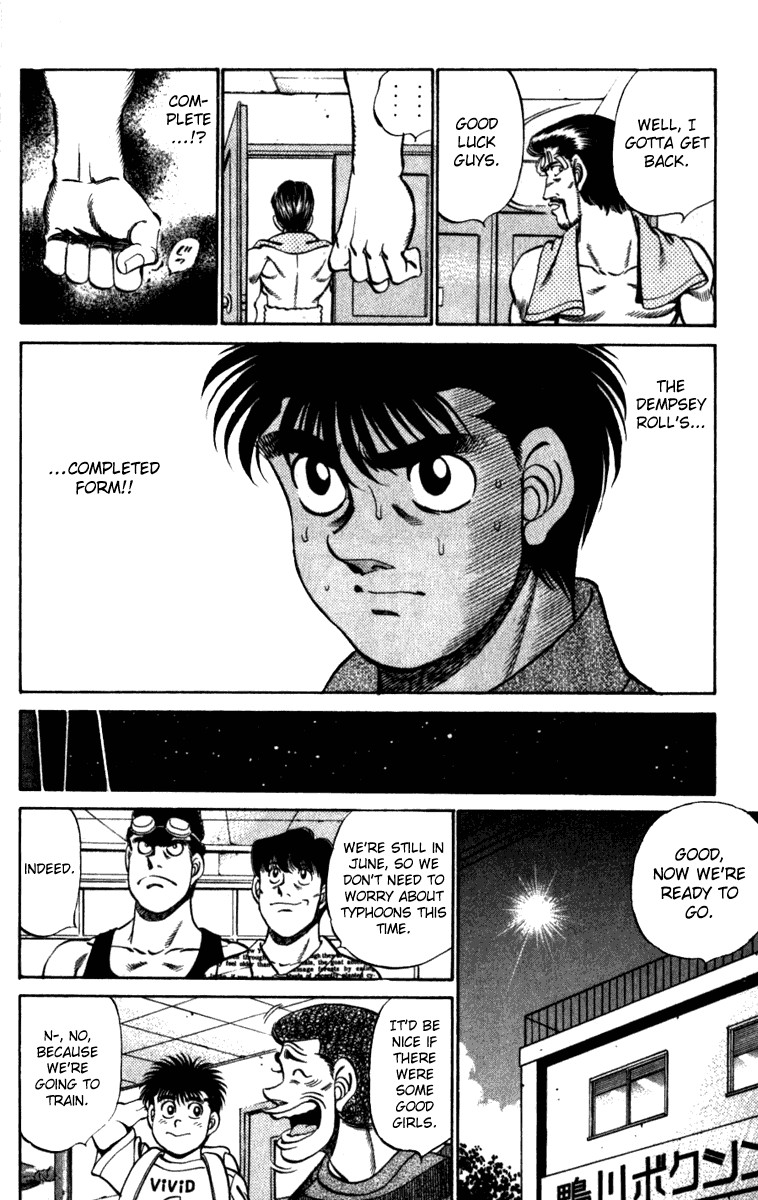 Hajime no Ippo Chapter 224 21